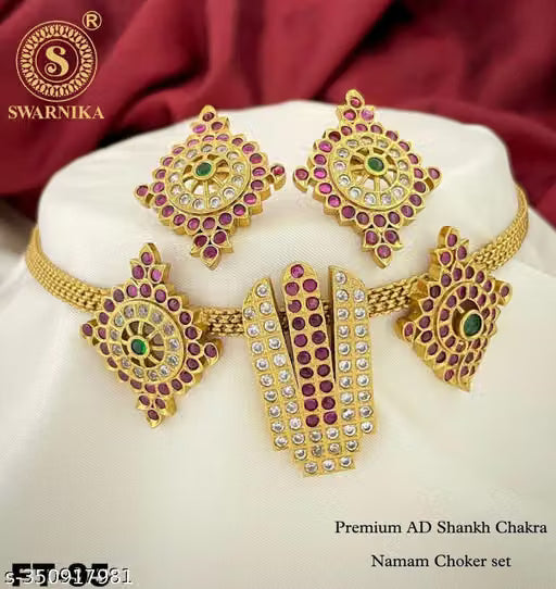 Matte Gold Shankh Chakra Temple Choker Set