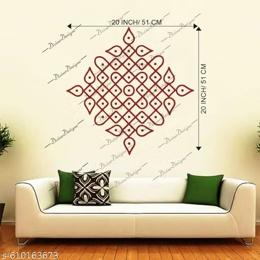 Design Zoo Half Mandala Cut Design Art Wall Sticker