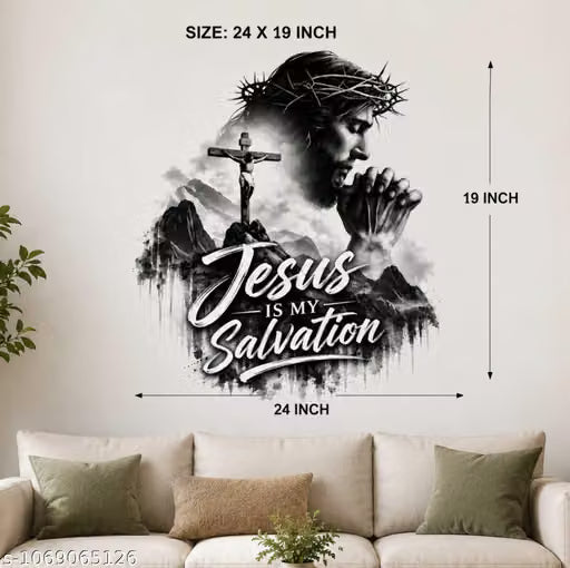 Jesus Is My Salvation Wall Sticker | Christian Religious Wall Decal | Jesus & Cross Wall Art | Home & Prayer Room Decoration