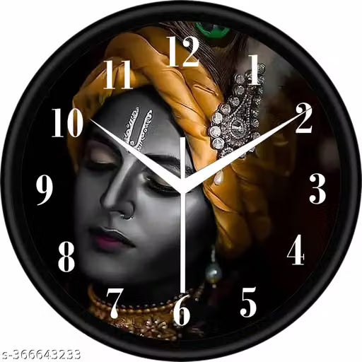 Black Frame Round Analog Wall Clock