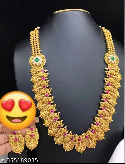 Matte Gold Long Haram Necklace and Earring Set
