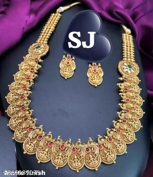 Matte Gold Long Haram Necklace and Earring Set
