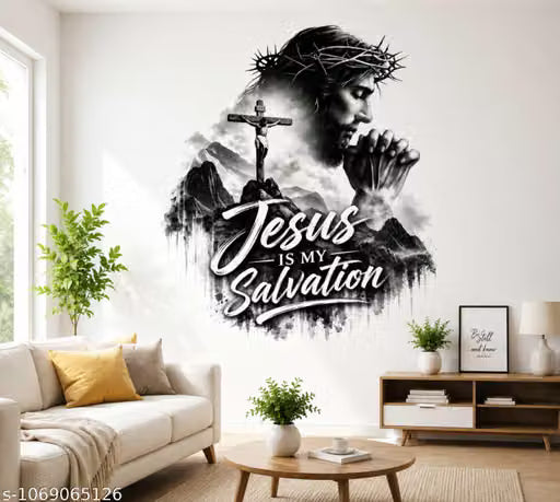 Jesus Is My Salvation Wall Sticker | Christian Religious Wall Decal | Jesus & Cross Wall Art | Home & Prayer Room Decoration