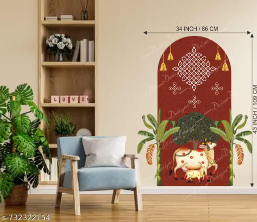 Art Kafe Pichwai Painting – Kamdhenu Cow & Marooon Color Wall Painting - Traditional Indian Wall Art for Home & Office Décor (Wrapped Sticker, 34 X 43 inch)